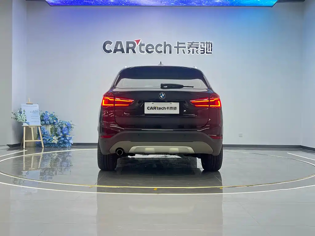 BMW X1 2018