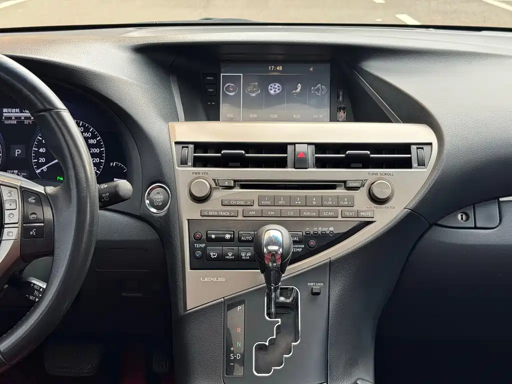 LEXUS RX CLASSIC 2013