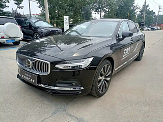 Купить