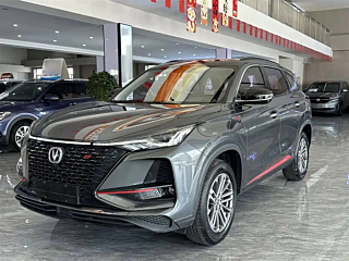 CHANGAN CS75 PLUS  2021 YEAR 1.5T AUTOMATIC LUXURY 2021