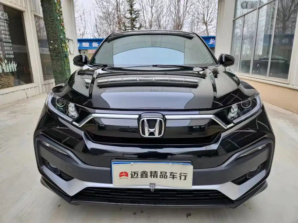 HONDA XR-V 2021