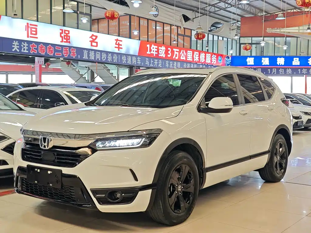 HONDA BREEZE 2021