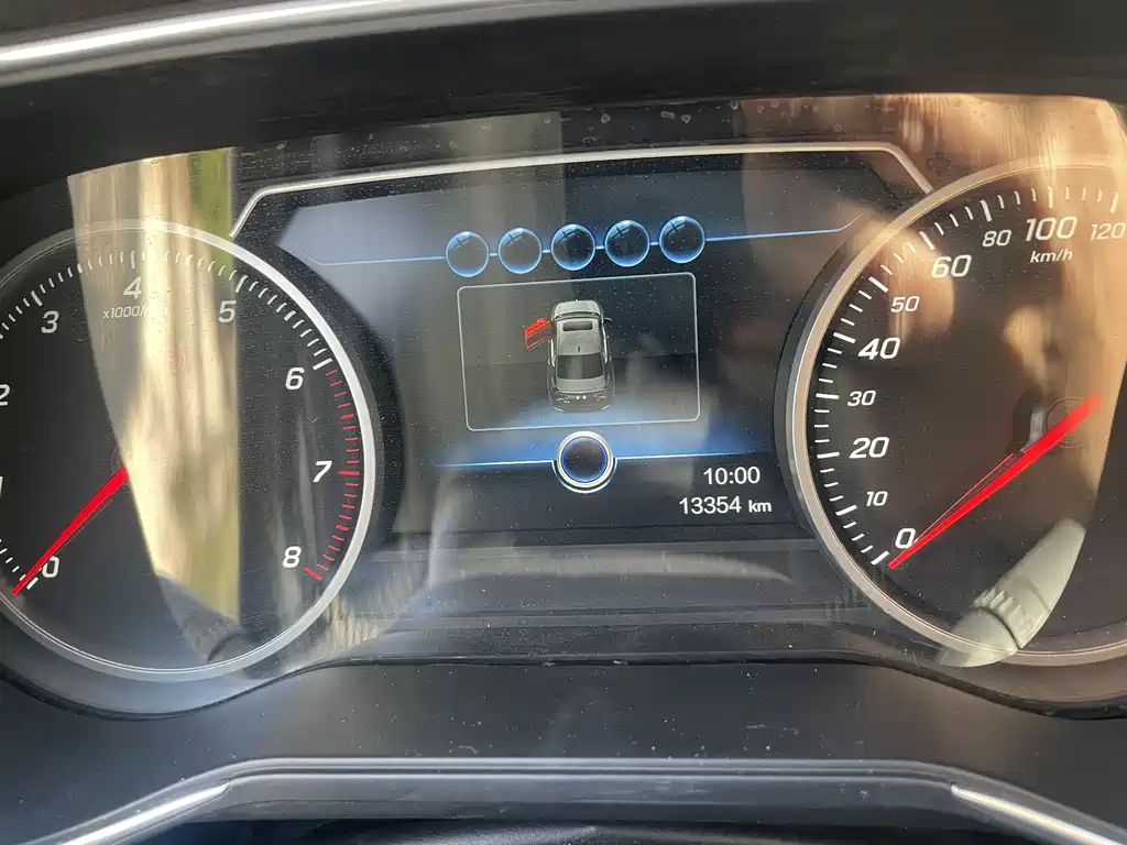 HONGQI H5 2020