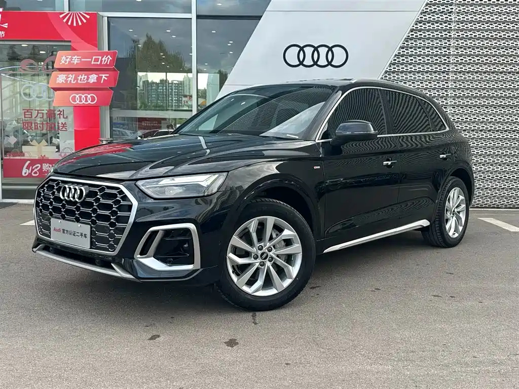 AUDI Q5L 2022