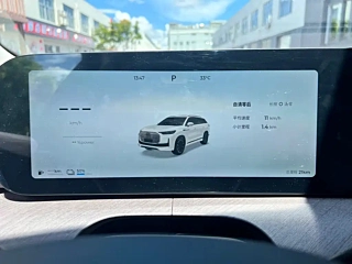 catalog-car-13