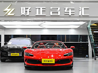 Заказать FERRARI 296
