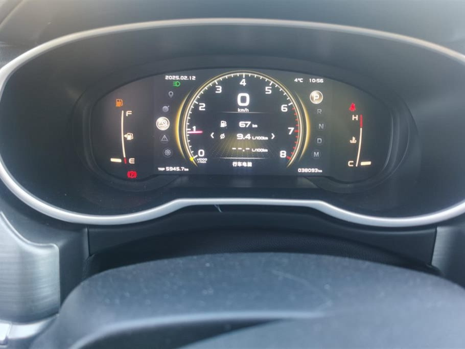 GEELY AUTO BOYUE 2022