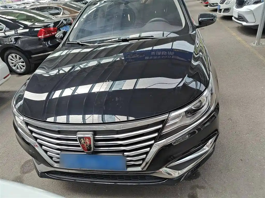 ROEWE I6 2020