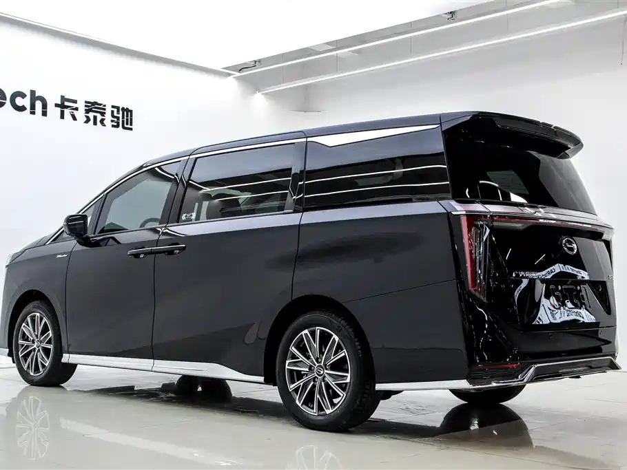 TRUMPCHI M8 2024