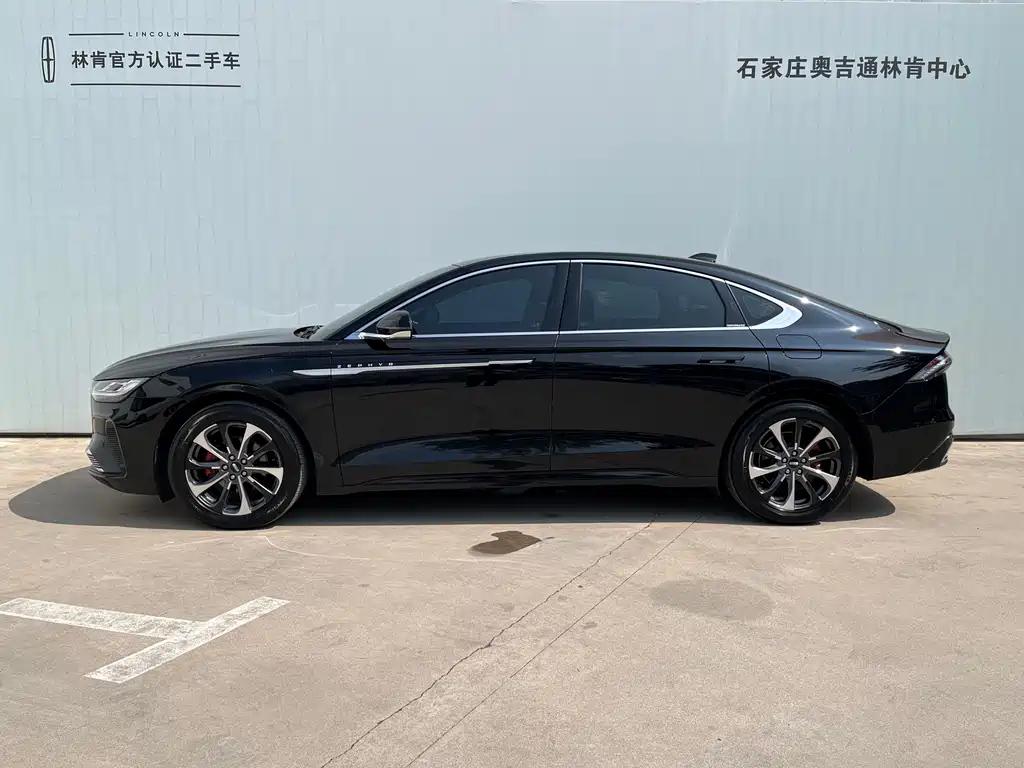 LINCOLN Z 2022