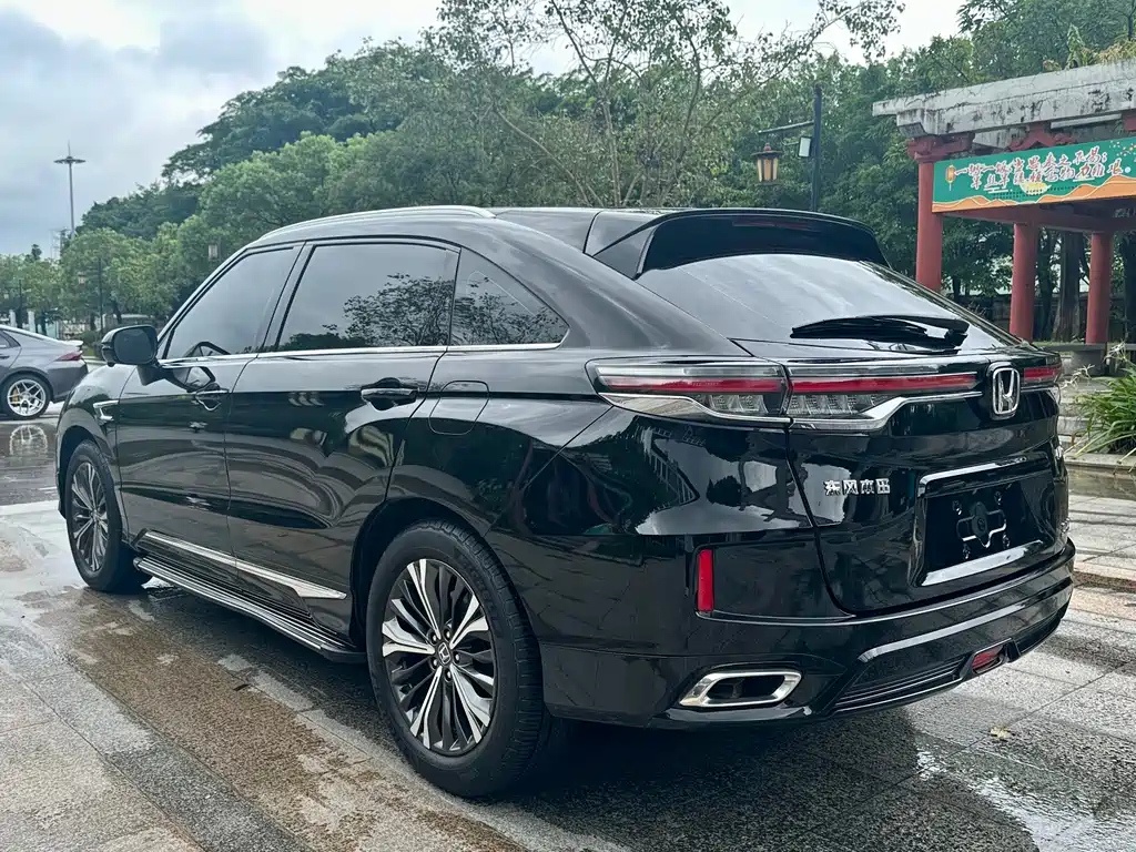 HONDA UR-V 2020