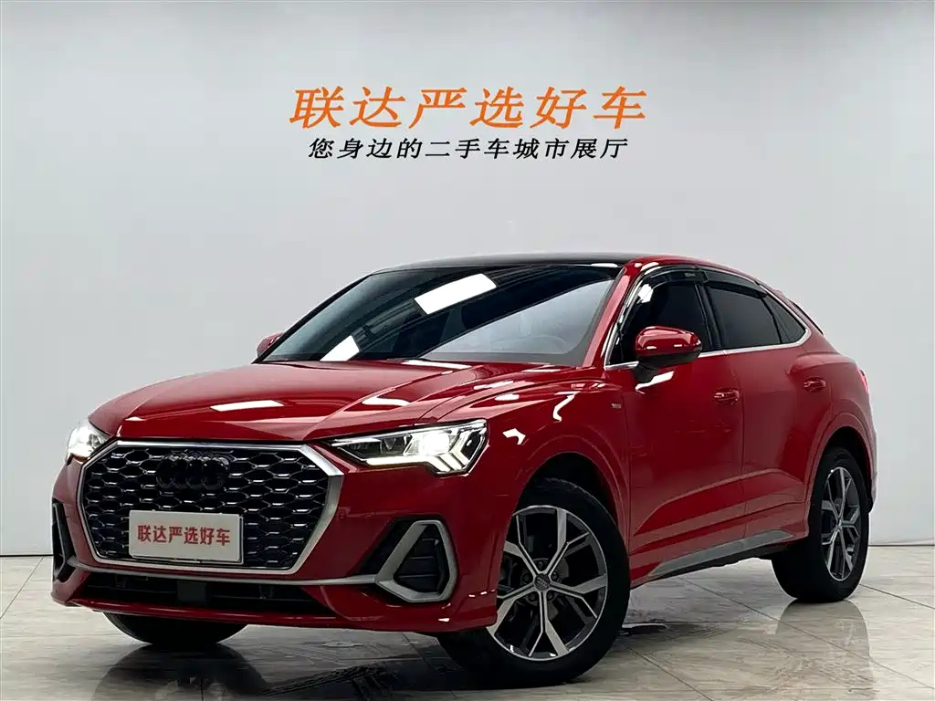 AUDI Q3 SPORTBACK 2020