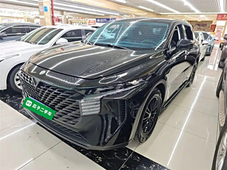 Купить