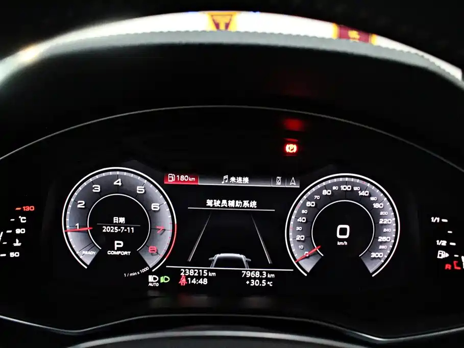 AUDI A6L 2020