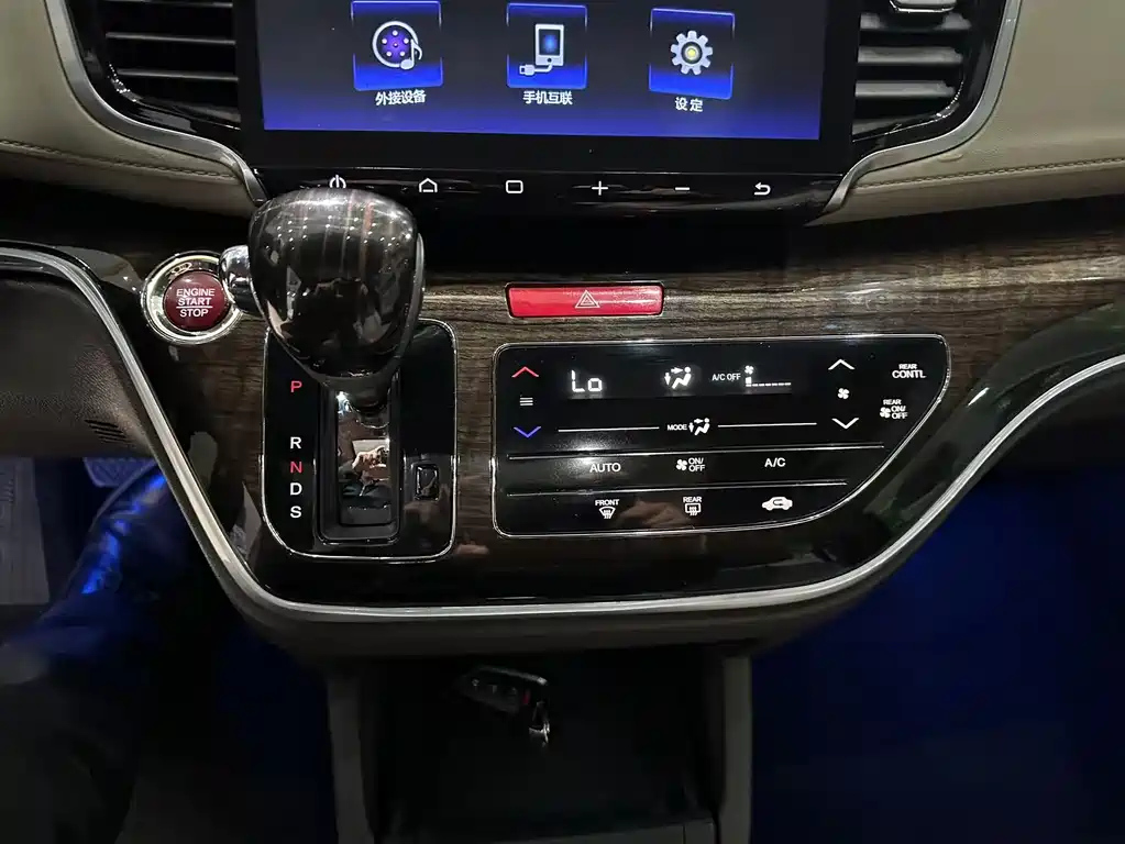 HONDA ODYSSEY 2017