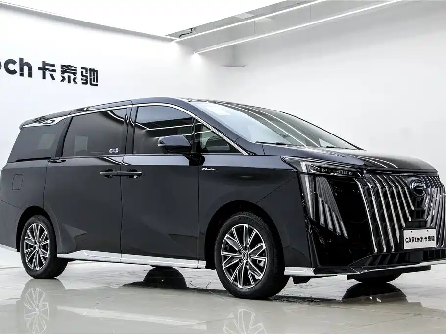 TRUMPCHI M8 2024