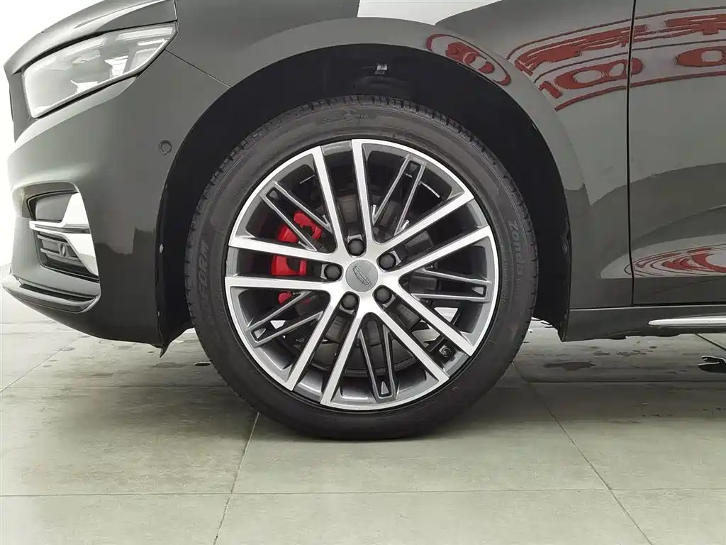 GEELY AUTO PREFACE 2023