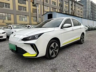 Купить