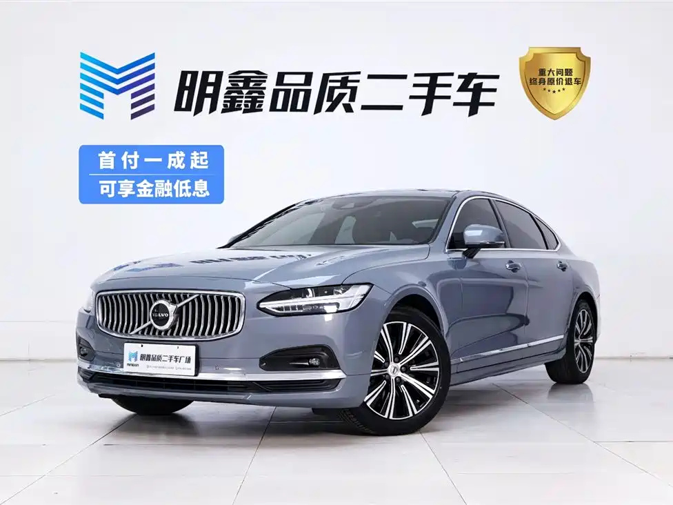 VOLVO S90 2021