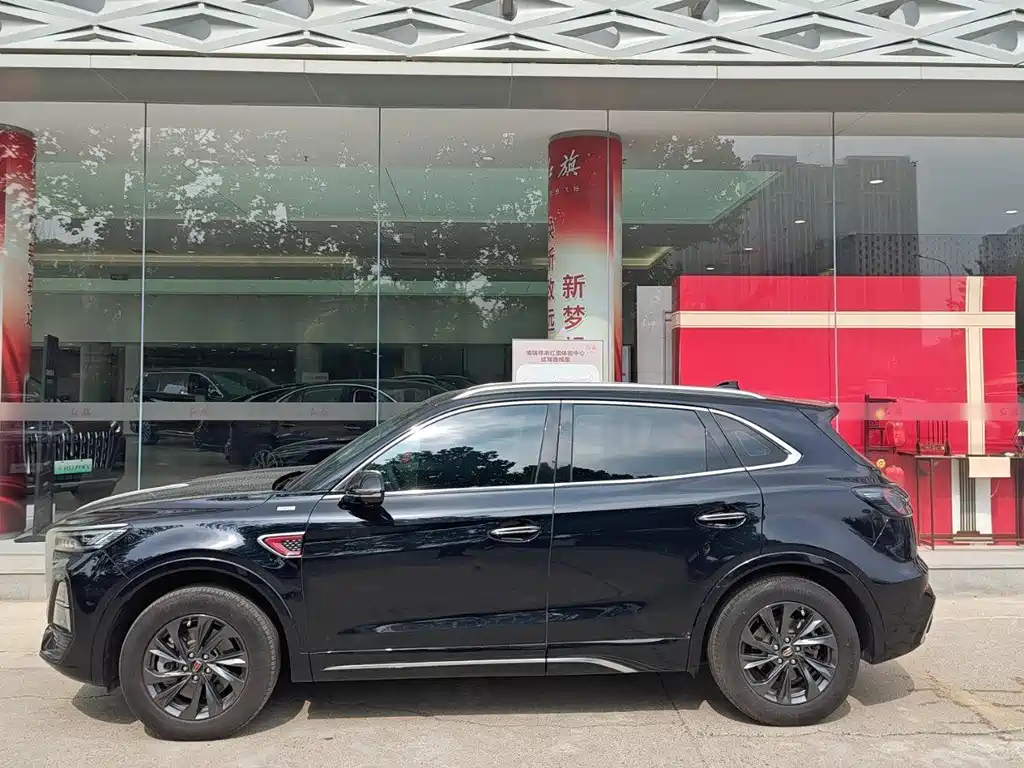 HONGQI HS5 2023