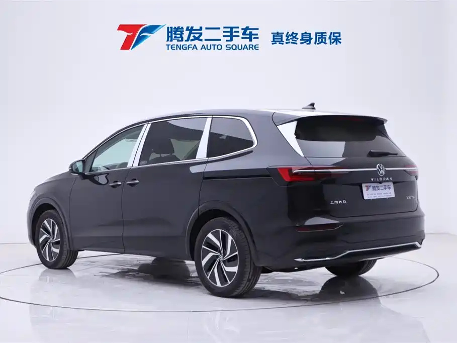 VOLKSWAGEN VILORAN 2024