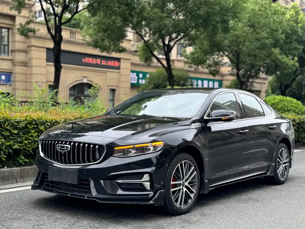 GEELY AUTO PREFACE 2023