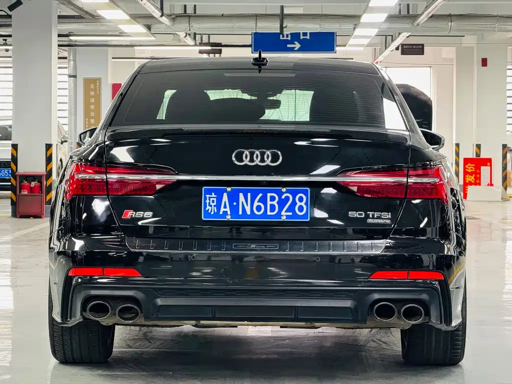 AUDI A6L 2020