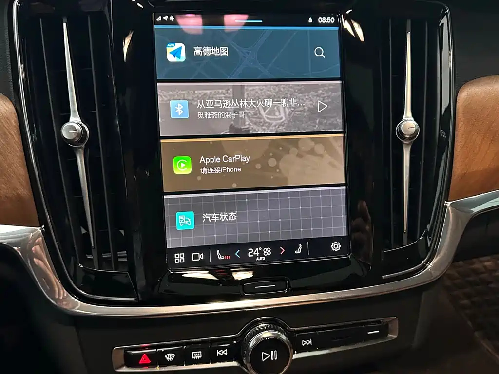 VOLVO S90 2022