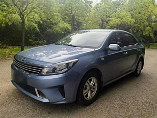 Купить