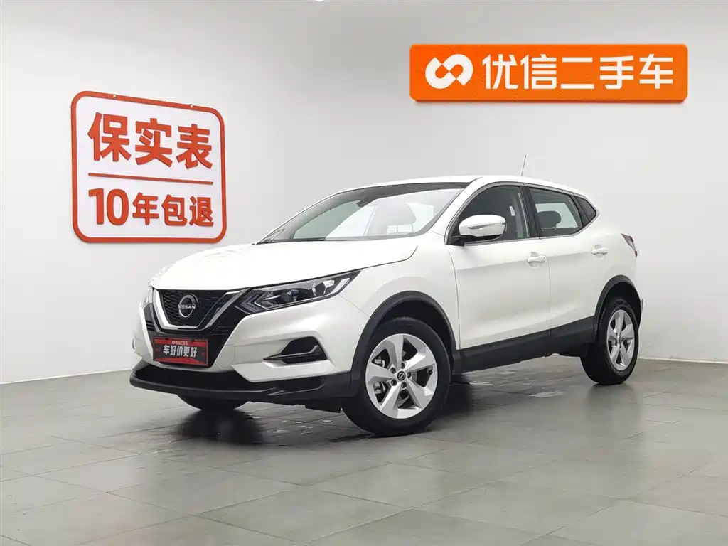 NISSAN QASHQAI 2023
