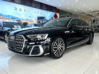 AUDI A8  2024