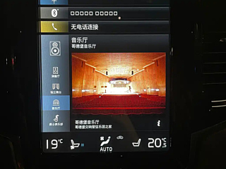 catalog-car-27