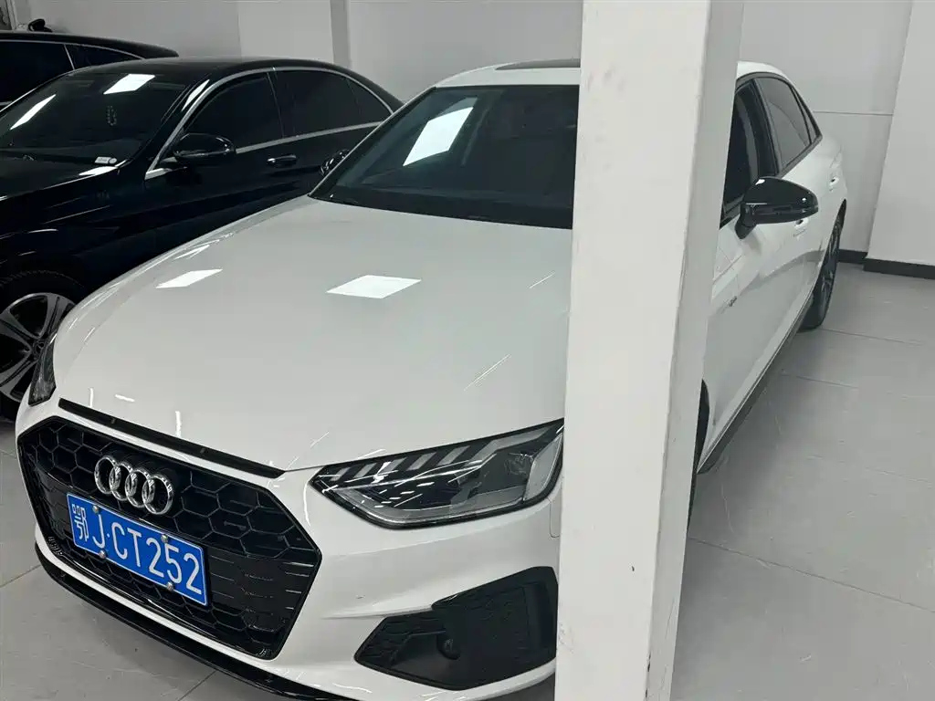 AUDI A4L 2022