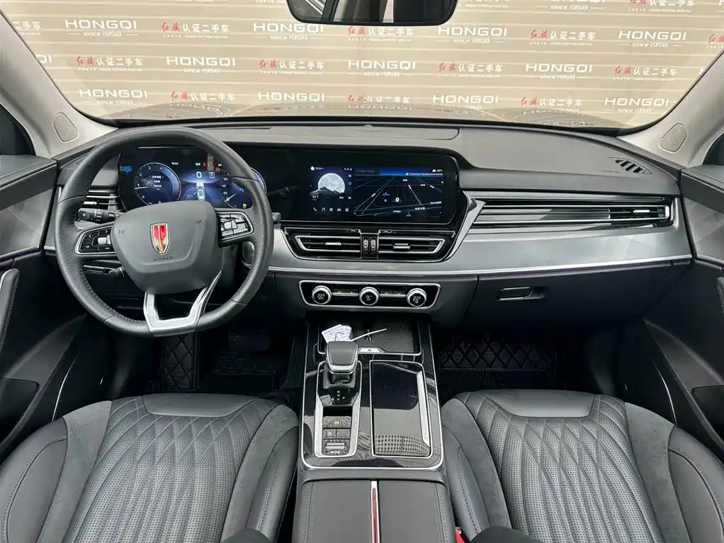 HONGQI HS5 2023