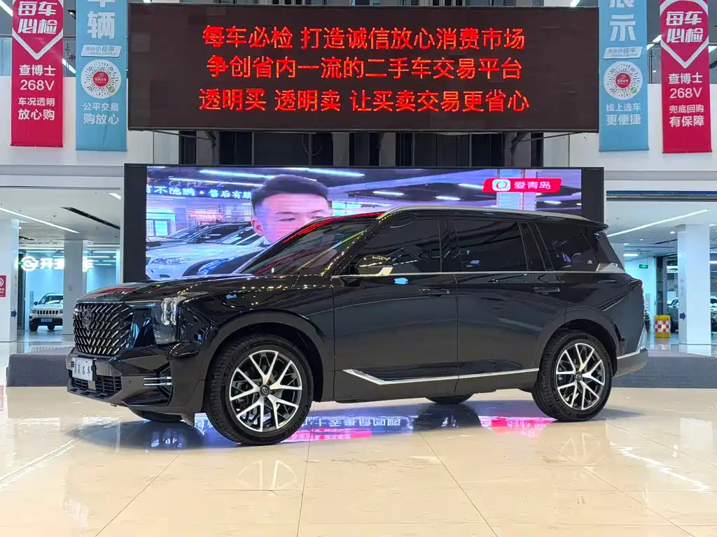 TRUMPCHI GS8 2022