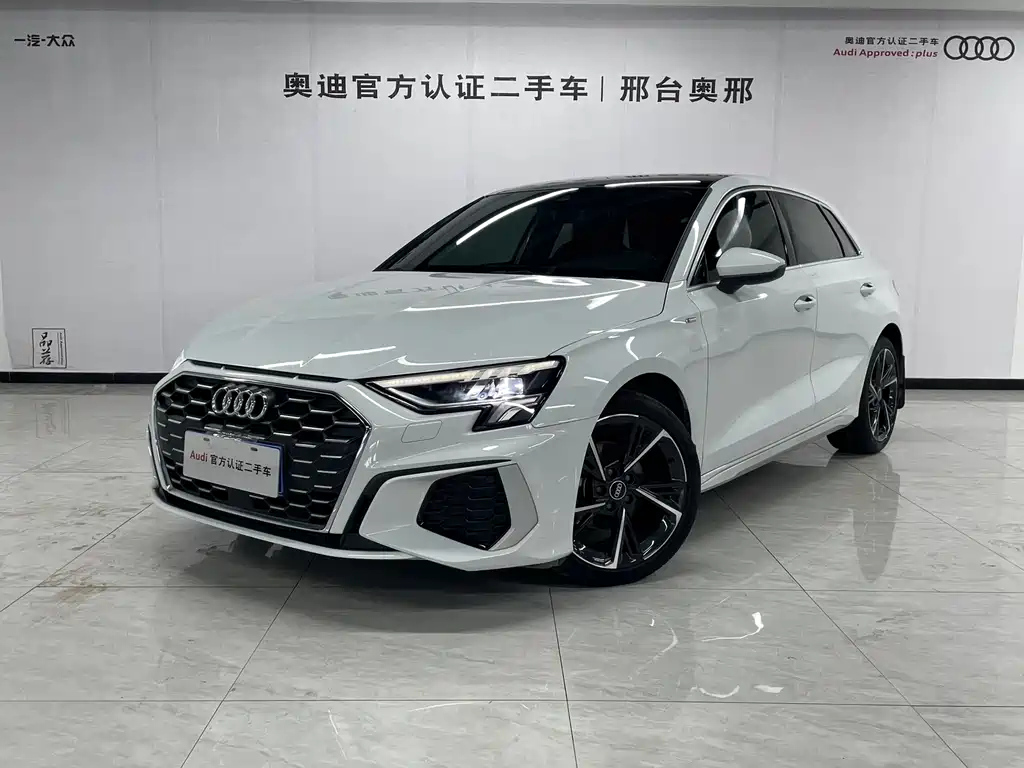 AUDI A3 2023