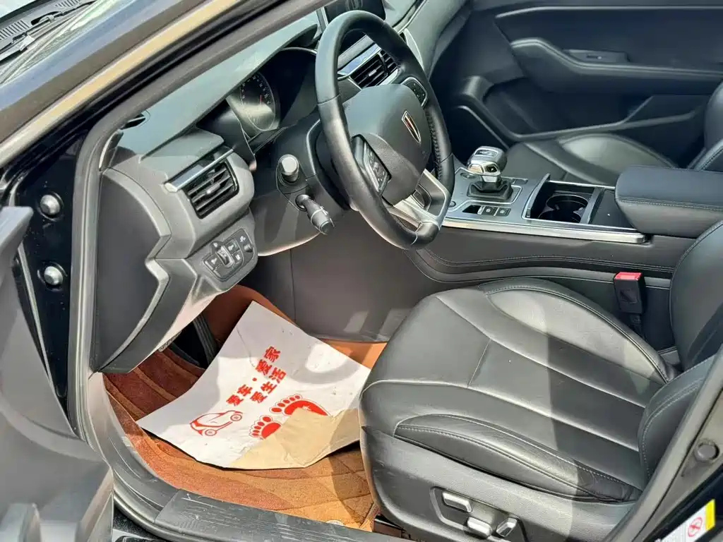 HONGQI H5 2022