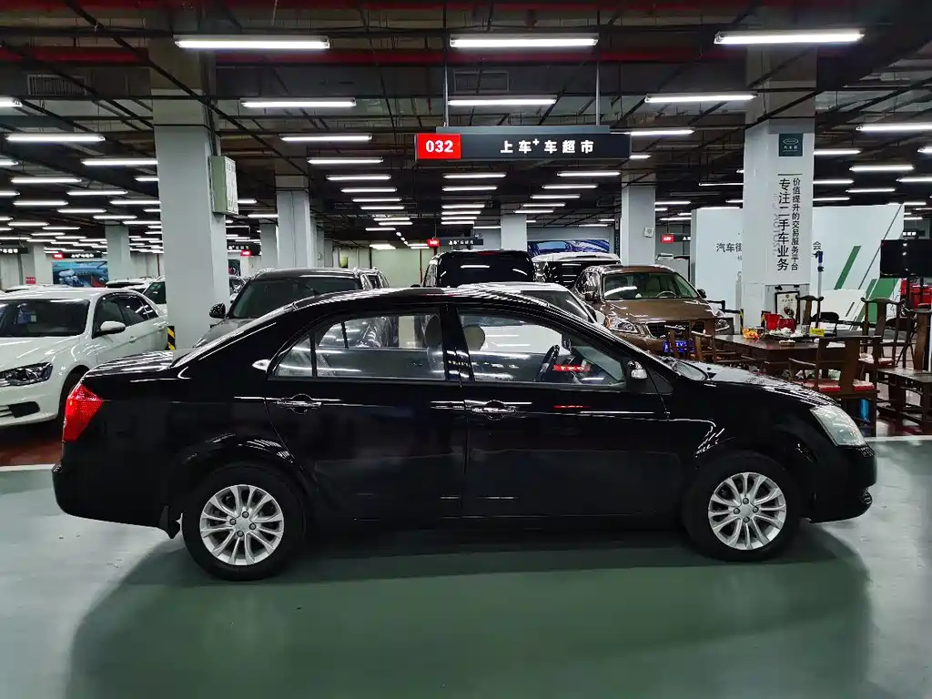GEELY AUTO VISION 2015