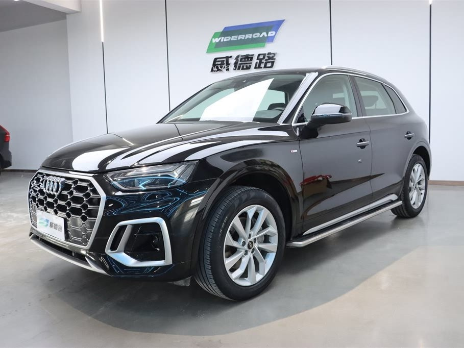 AUDI Q5L 2022
