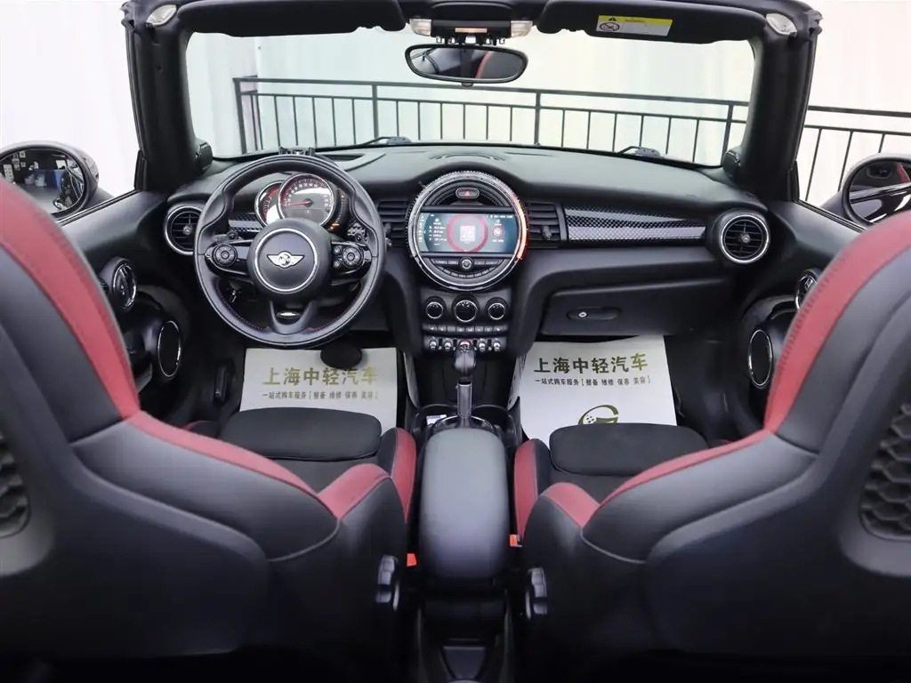 MINI OTHER 2016