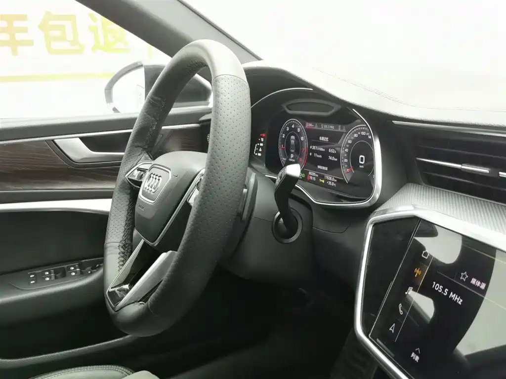 AUDI A6L 2019