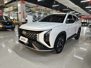 Купить