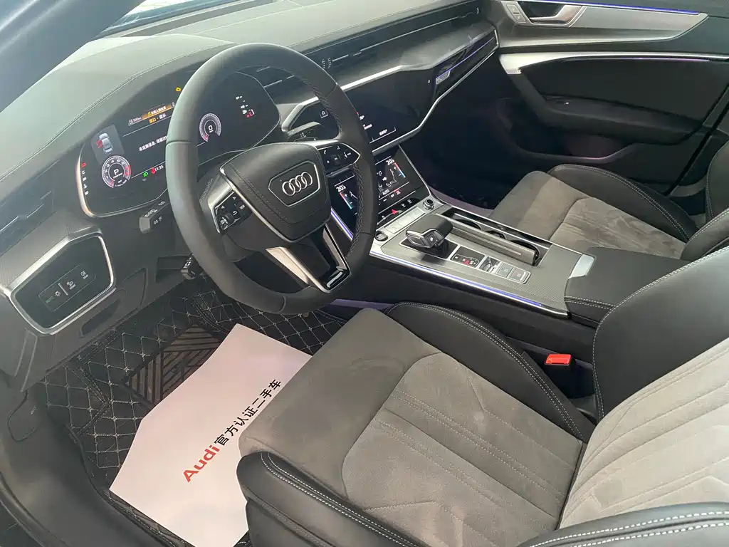 AUDI A6L 2023