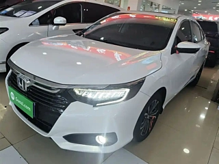 Купить