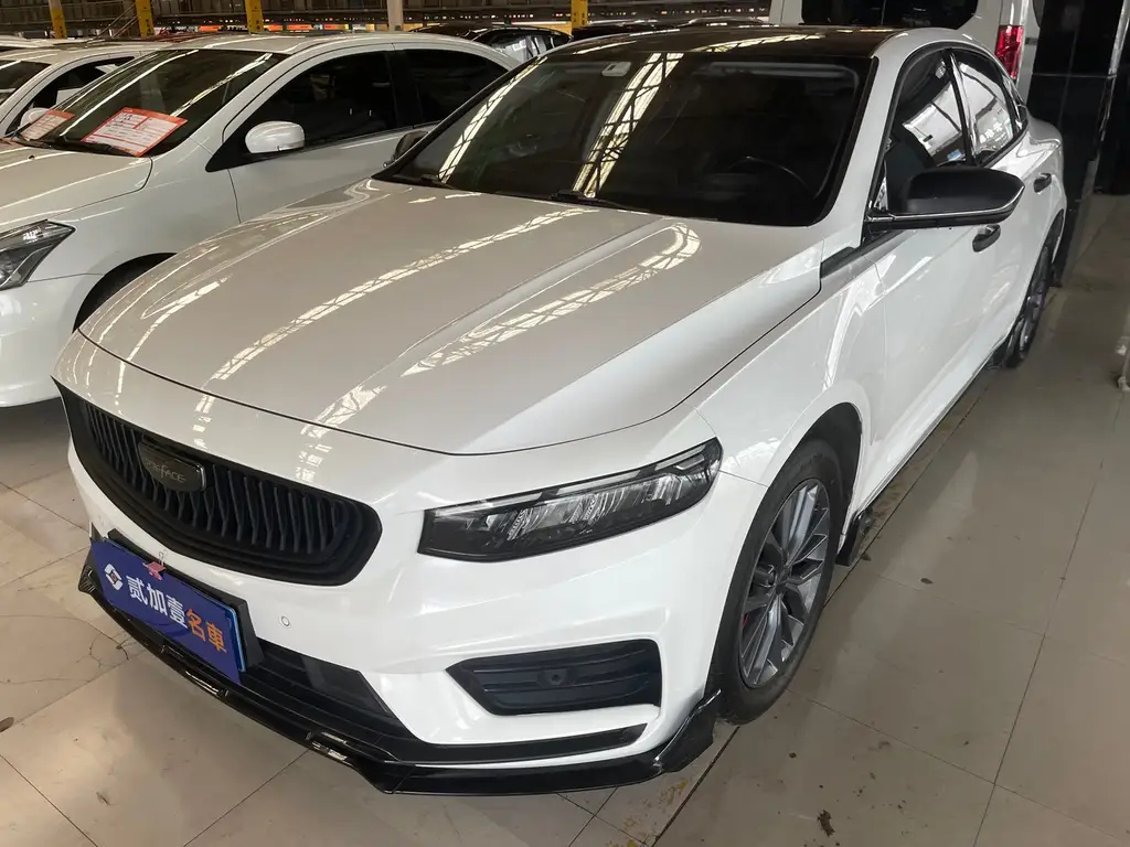 GEELY AUTO PREFACE 2021