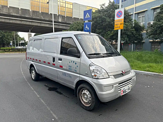 Купить
