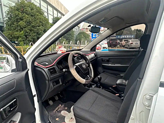 catalog-car-7