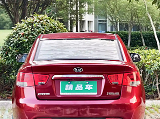 catalog-car-4