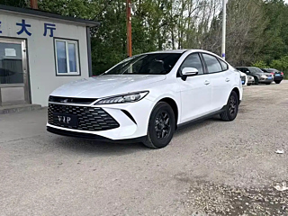 byd qin-plus