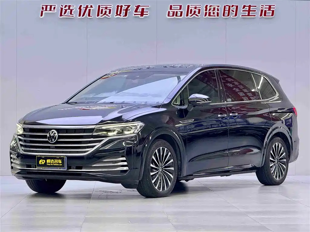 VOLKSWAGEN VILORAN 2020